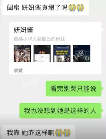柬埔寨