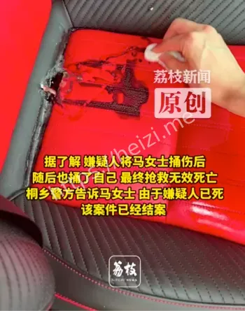 隆胸救命