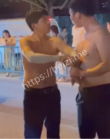出轨