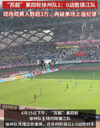 四川观察