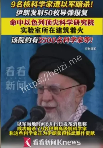 研究院