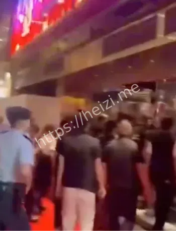 新密互动