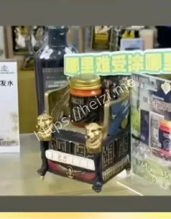黄琴