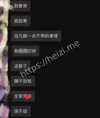 出轨