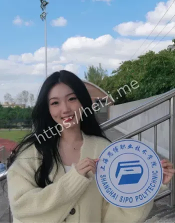私密照