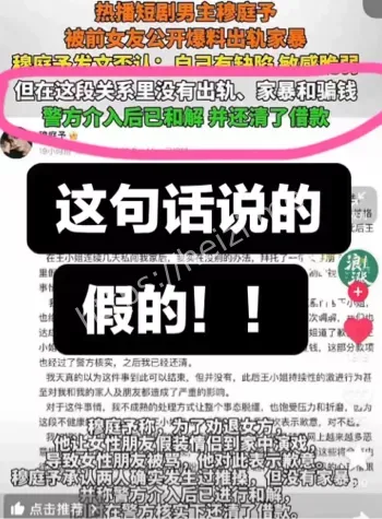 金浩鹏