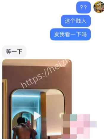 出轨