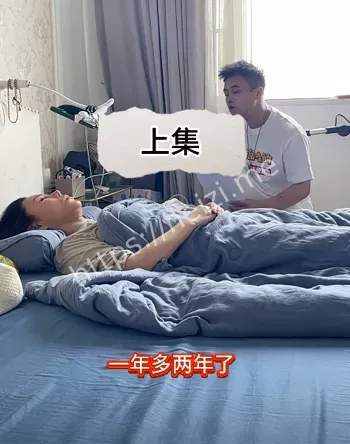 徒手正骨