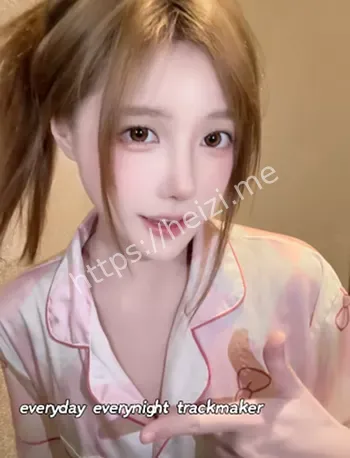 妈生感美女