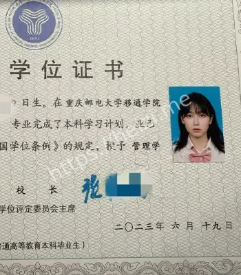 李启丹