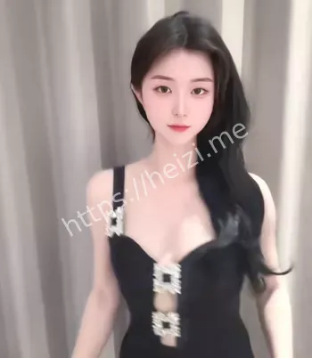 私会