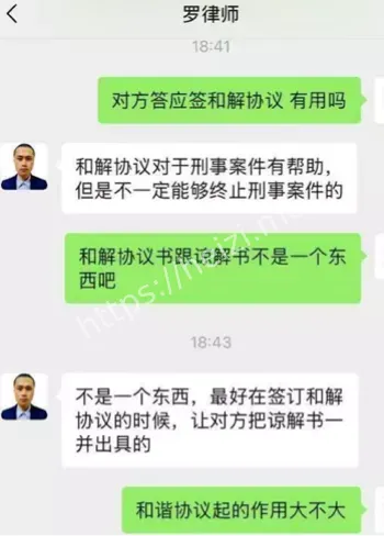 李昊