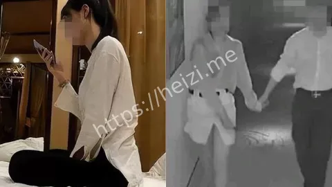 敲诈勒索