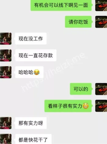 甜心宝贝