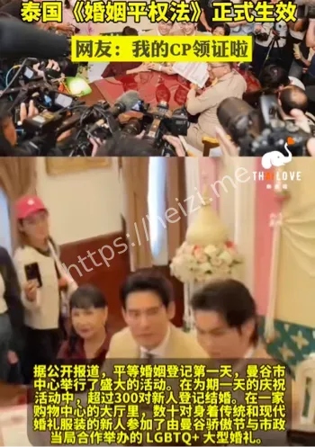 宋吉汉