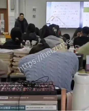 男友质问