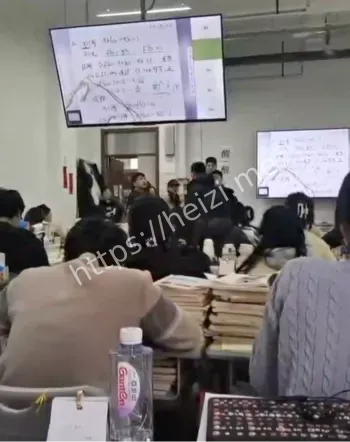 老师出轨