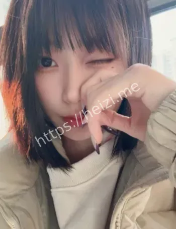 反差婊
