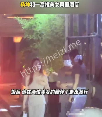 女神