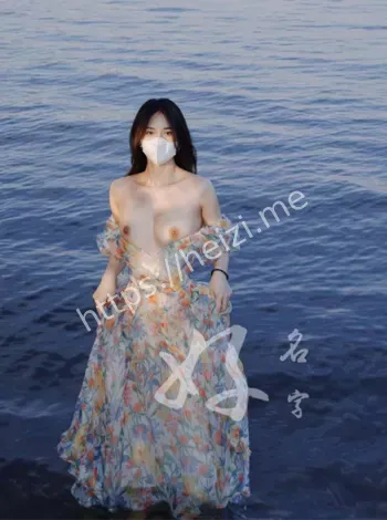 程程