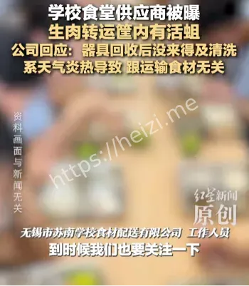 盱眙