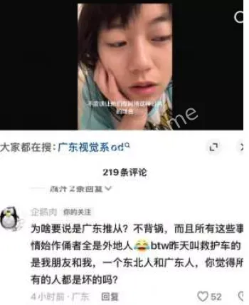 吸毒过量