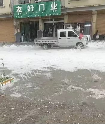 狂风暴雨