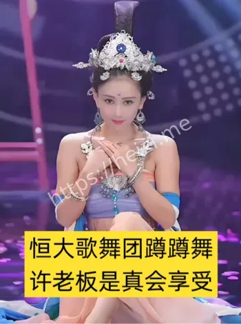 白珊珊
