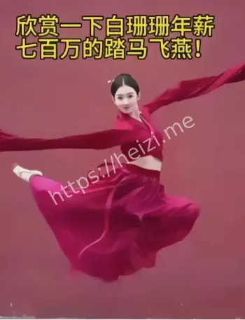 许家印