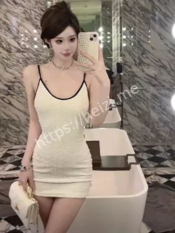 Cc婷宝
