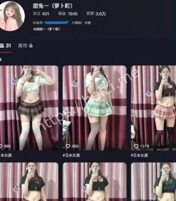 甜兔一