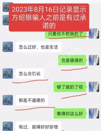 极品熟女