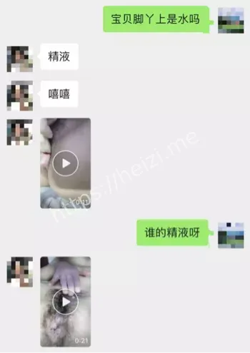 曝光