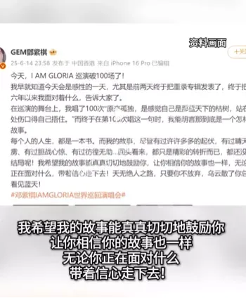 合法维权