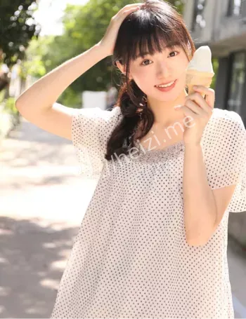 宋茜