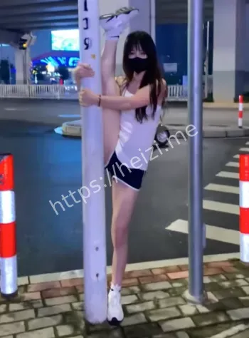 泡泡糖