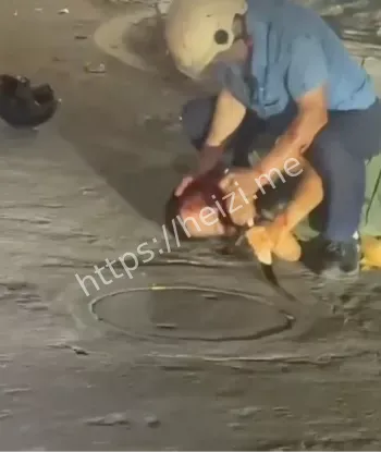 暴力事件