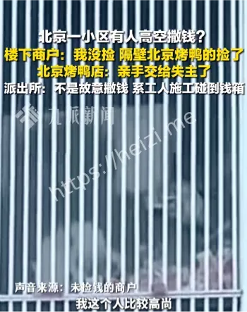 上千万