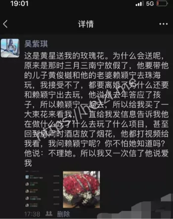 花季少女
