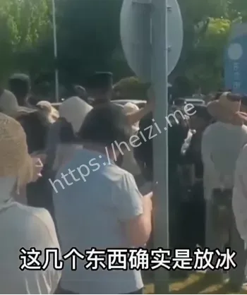 200人集会