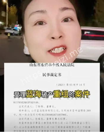 200人集会