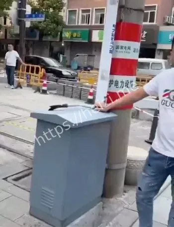 菜刀镰刀互砍