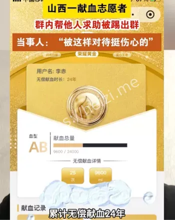 9600毫升