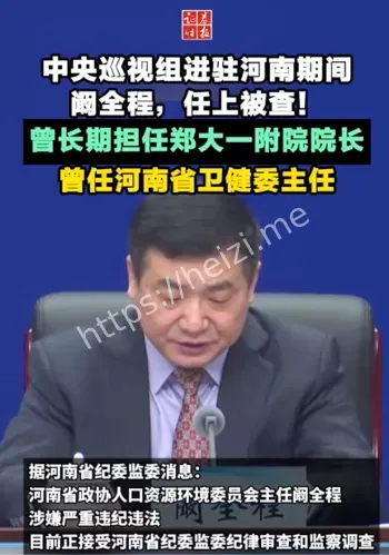郑大一附院