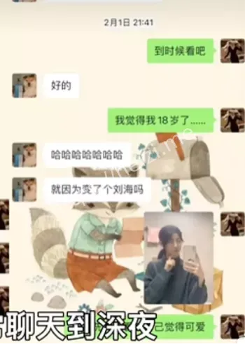 曝光