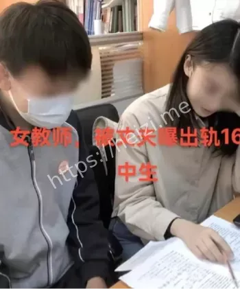 上海中学