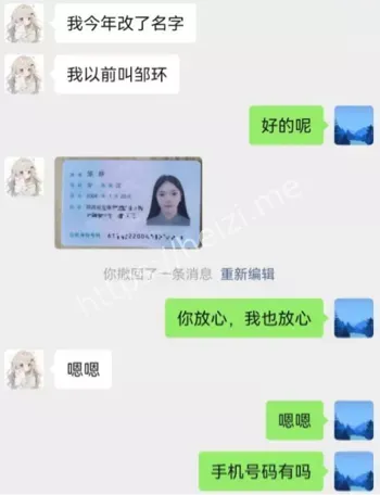 包养