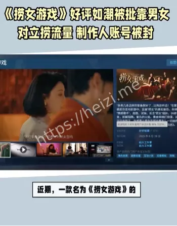胡耀辉