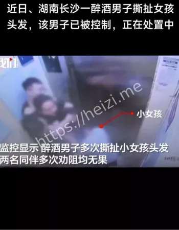 监控曝光