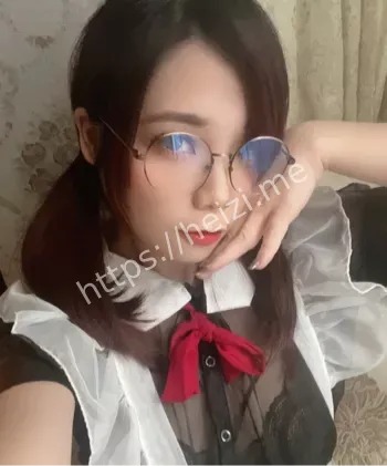 反差淫娃